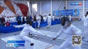 Дзержинск на два дня стал центром российского фехтования