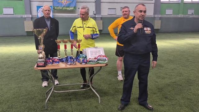 11.04.2026 г.Турнир по футболу среди ветеранов Памяти Героя России М.Н. Евтюхина