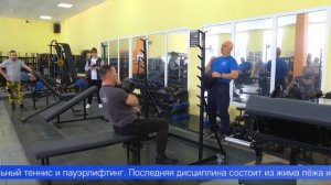 Проверить свои силы в стрельбе из лука, пауэрлифтинге и дартсе смогли участники СВО из Первоуральска