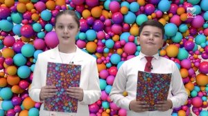 Новостенок