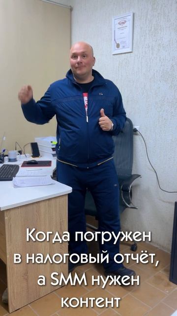Кто-то видит завал, мы видим возможности.🏔️
