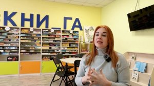 Видеовизитка