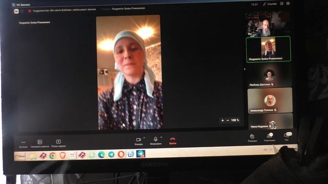 Работать ли в Пасхальную неделю? Апрель 2026г