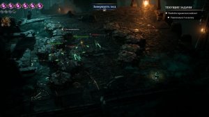 365 ДНЕЙ В ИГРЕ WARHAMMER AGE OF SIGMAR: STORM GROUND - ДЕНЬ 2