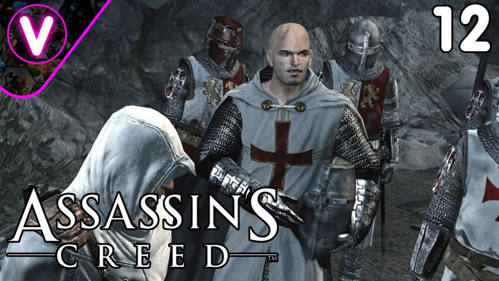 ОДИН ПРОТИВ ВСЕХ ➤ Assassin's Creed ➤ Часть: 12