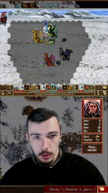 ПРИЯТНАЯ УТОПИЯ ДРАКОНОВ! ≪Герои 3 Jebus Outcast≫