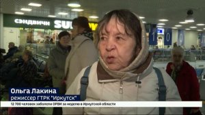Частицу Благодатного огня доставила в областной центр режиссер ГТРК «Иркутск» Ольга Лакина