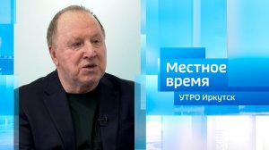 Народный артист России Владимир Стеклов / Утро. Местное время / 14.04.2026