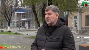 Полный выпуск новостей от 12.04.2026