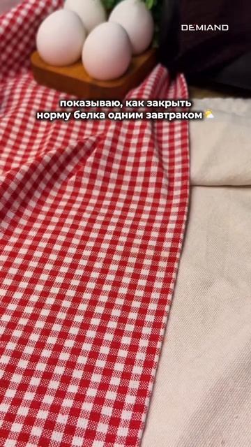 Самая нежная творожная запеканка☁️🤍