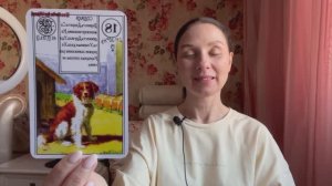 ♌️ ЛЕВ ♌️ ТАРО ПРОГНОЗ НА МАЙ 2026 года