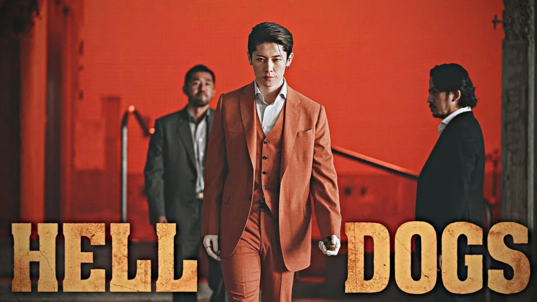 Адские псы (2022) / Hell Dogs