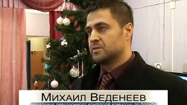 Сила жизни в детском центре «Сказка»