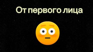 ИГРАЮ В ФОРСАКЕН ОТ ПЕРВОГО ЛИЦА | FORSAKEN ROBLOX