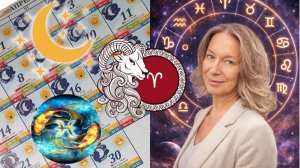 Перезапуск энергии: переход Солнца в Овен, Амавасья и Акшая Тритья. Важное про неделю 12-19 апреля.