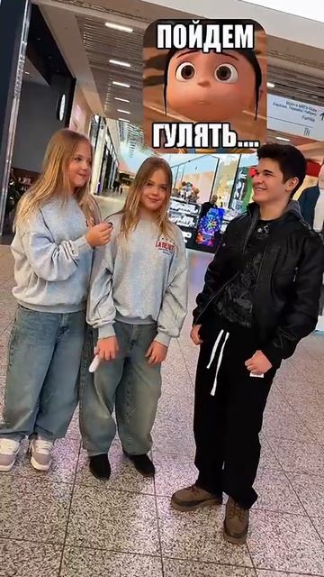 А как у вас? Что совпало с нами?