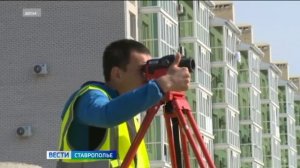 Школа на полторы тысячи мест появится в Пятигорске