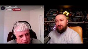 Рабби Чева из секты сильных