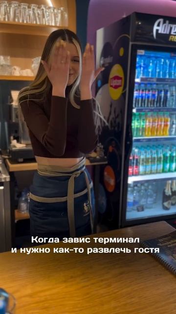 Парк ТейкаБум, город Екатеринбург 📍