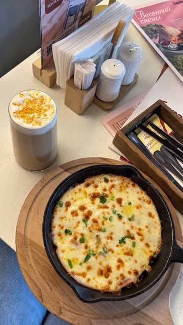 Лекарство для души