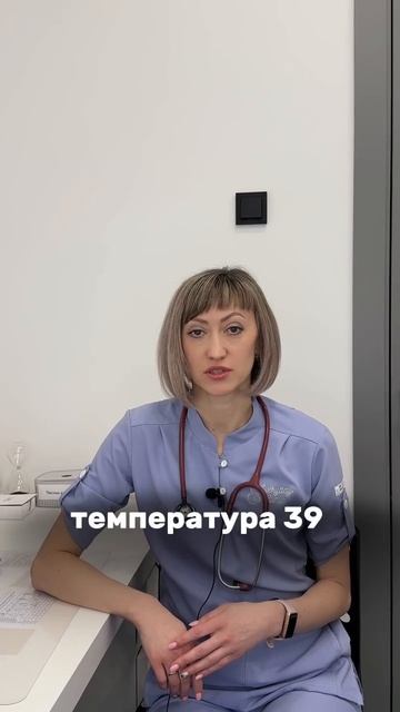 Постоянные ангины — это инфекция?