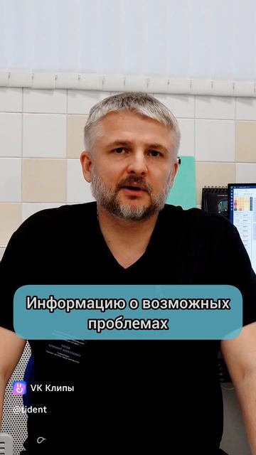 Дождалась наконец