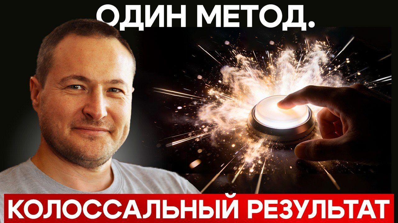 Мысли остановились. Ушло чувство одиночества