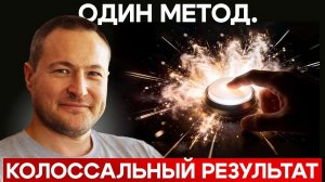 Мысли остановились. Ушло чувство одиночества