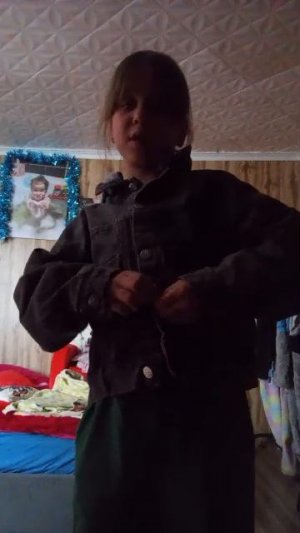 иду на занятие