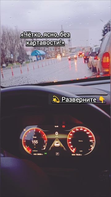 Где посмотреть упражнения для звука р