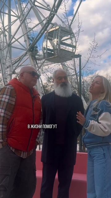 Как перестроиться после профессионального спорта?