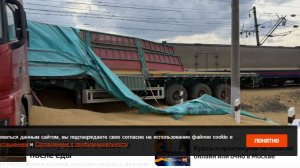 Поезд протаранил грузовик с песком в Амурской области