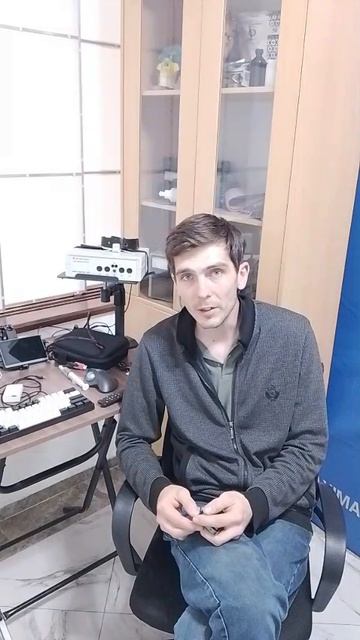 БОС-терапия в реабилитации: опыт применения системы «Кинезис» — Эйсмонт В.В.