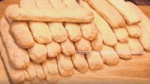 Лимонные палочки, самое вкусное песочное печенье