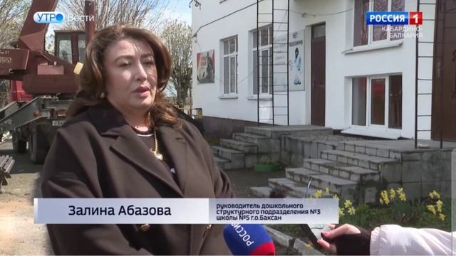 Ведутся работы по капитальному ремонту СП №3 средней школы №5 городского округа Баксан.  Вести КБ