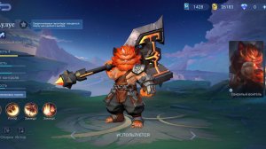 Mobile legends 1часть🫰🏻🤣