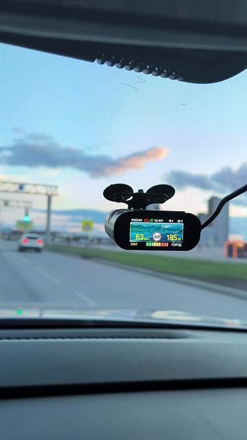 Радар-детектор IBOX Sonar PRO LaserVision WiFi Signature Cloud