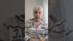 Из-за чего поссорился Рамзан с Апти