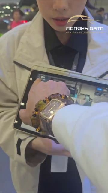 🚀Автомобиль, который возит… вертолёт. Будущее уже наступает #даляньавто #автоизкитая