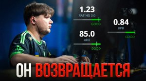 s1mple - лучший игрок 2026 года