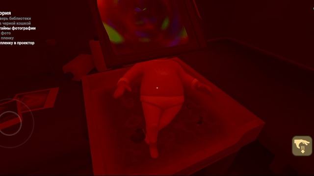 кирачка проходит игру малыш в жолтам 3 акт претпаследнея серия