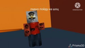 без бюджетный цирк часть 6 (имя:глазовский был один?)