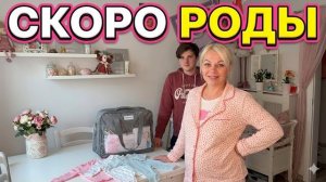 Марина Иванова- Беременна Дочь - Звонок