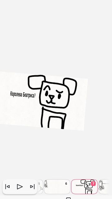 Памятные врата. 1 сезон, 3 серия