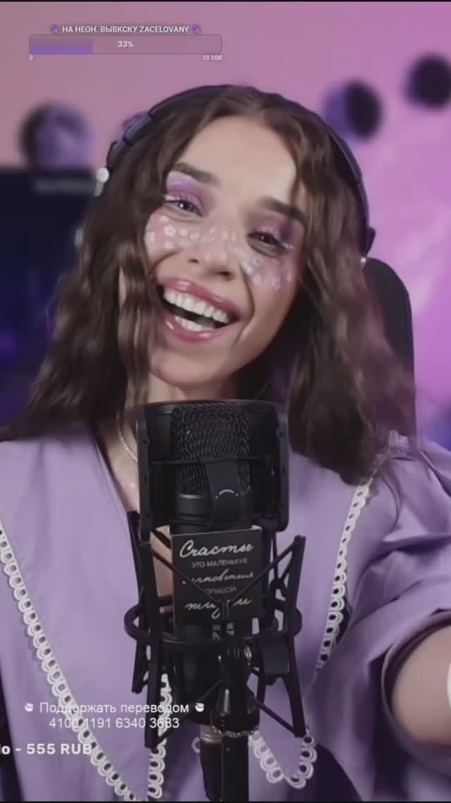 cover Алсу Я учусь не бояться спасибо за лайк и подписку #music #музыка #girl #like #singer #love