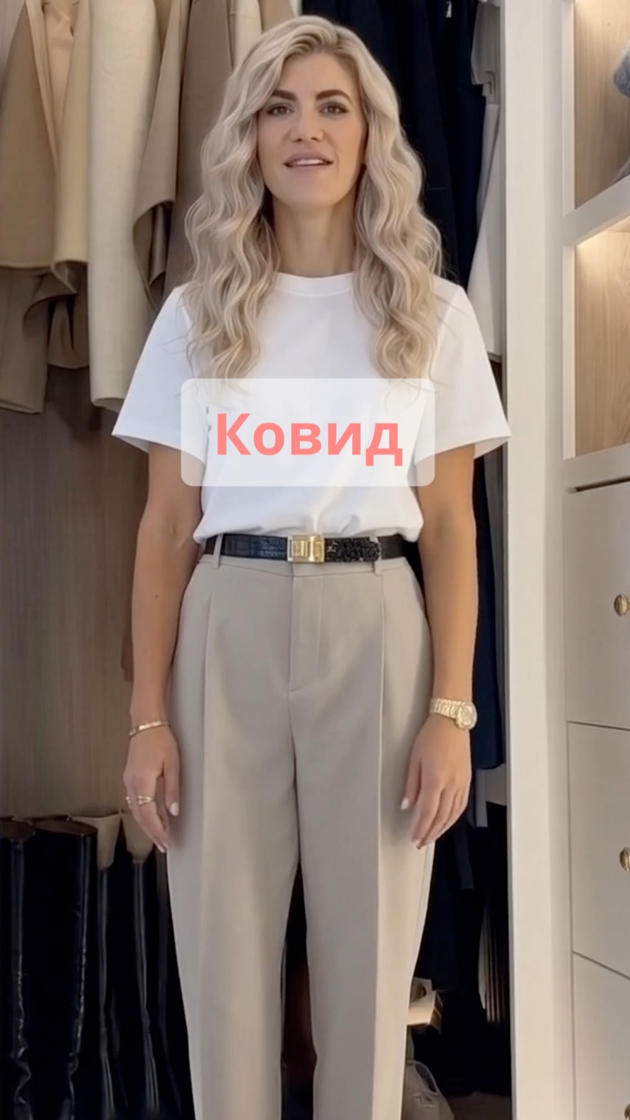 Ковид ушёл — а нос не в курсе