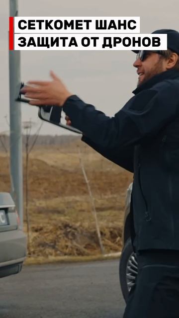 Угроза FPV-дронов вышла за пределы линии боевого соприкосновения