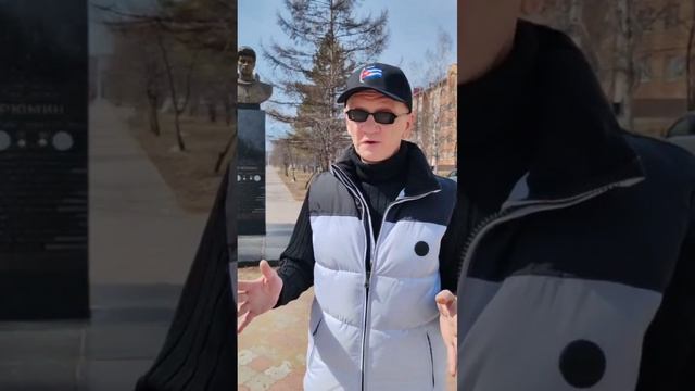 Наш Рюмин - Герой Кубы!