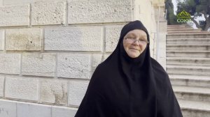 ПАСХА 2026. Гефсимания