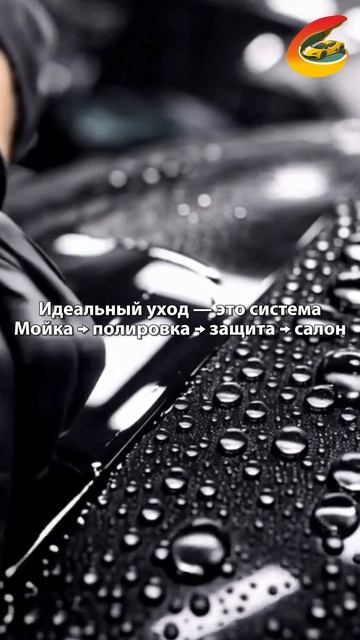 ☎️Успейте записаться: +7 (846) 225-05-50.📍Адрес: Московское шоссе, 47 (Охотный ряд)